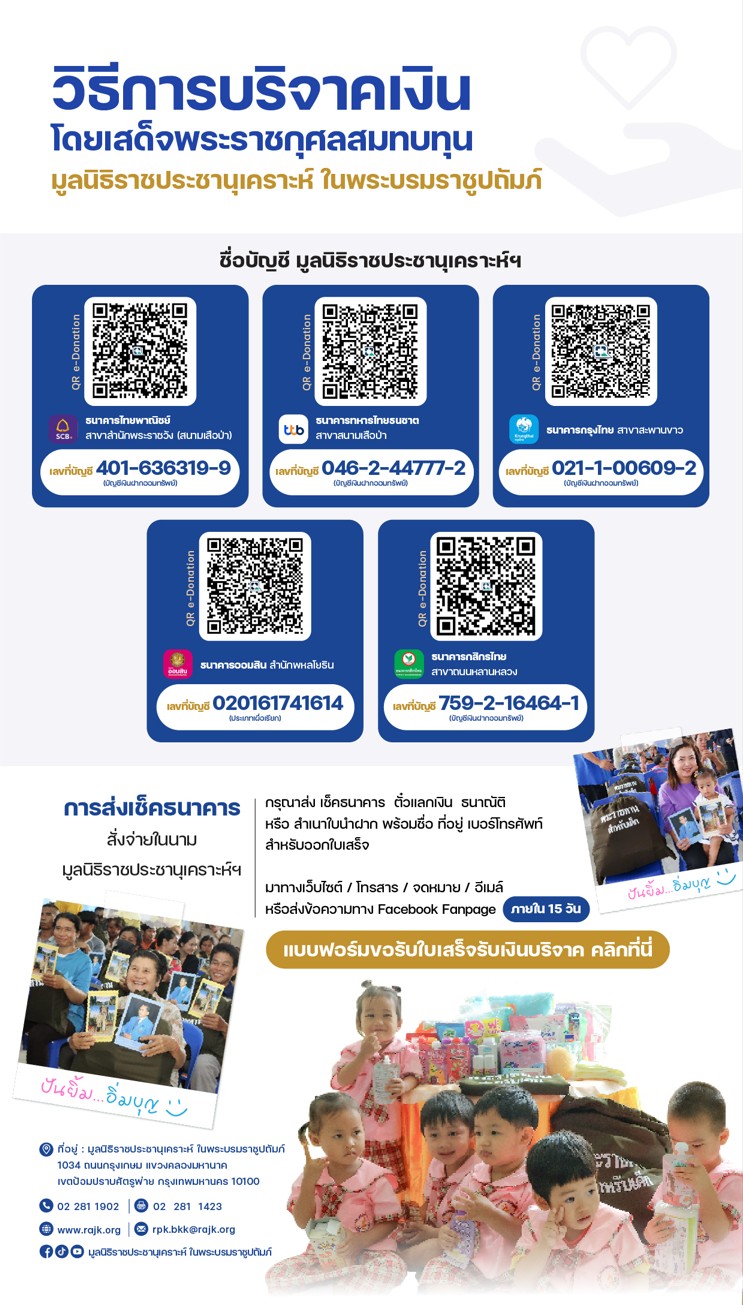 messageImage 1790563683880