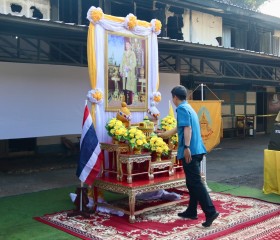 นายยุทธพร พิรุณสาร รองผู้ว่าราชการจังหวัดขอนแก่น ... พารามิเตอร์รูปภาพ 1