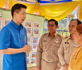 นายยุทธพร พิรุณสาร รองผู้ว่าราชการจังหวัดขอนแก่น ... พารามิเตอร์รูปภาพ 2