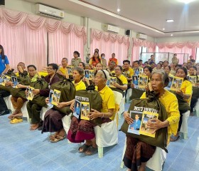 นายยุทธพร พิรุณสาร รองผู้ว่าราชการจังหวัดขอนแก่น ... พารามิเตอร์รูปภาพ 4