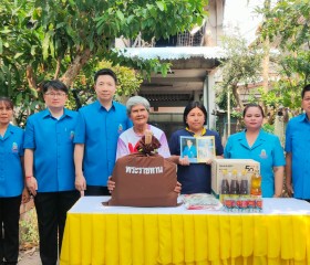 นายยุทธพร พิรุณสาร รองผู้ว่าราชการจังหวัดขอนแก่น ... พารามิเตอร์รูปภาพ 1