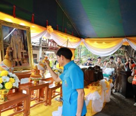 นายนิวัฒน์ รุ่งสาคร ผู้ว่าราชการจังหวัดพระนครศรีอยุธยา ... พารามิเตอร์รูปภาพ 4