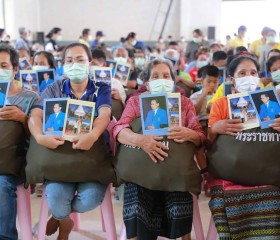 พระบาทสมเด็จพระเจ้าอยู่หัว และสมเด็จพระนางเจ้าฯ ... พารามิเตอร์รูปภาพ 2