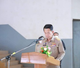 พระบาทสมเด็จพระเจ้าอยู่หัว และสมเด็จพระนางเจ้าฯ ... พารามิเตอร์รูปภาพ 3