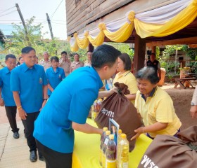 นายยุทธพร พิรุณสาร รองผู้ว่าราชการจังหวัดขอนแก่น ... พารามิเตอร์รูปภาพ 1