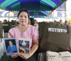 นายกฤษณ์ คงเมือง ผู้ว่าราชการจังหวัดเพชรบูรณ์ ... พารามิเตอร์รูปภาพ 4