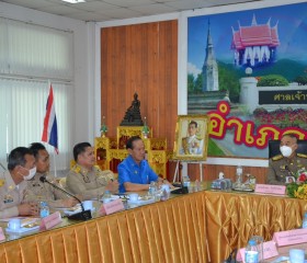 พระบาทสมเด็จพระเจ้าอยู่หัว ทรงพระกรุณาโปรดเกล้าโปรดกระหม่อม ... พารามิเตอร์รูปภาพ 2