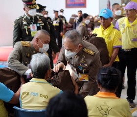 พระบาทสมเด็จพระเจ้าอยู่หัว ทรงพระกรุณาโปรดเกล้าโปรดกระหม่อม ... พารามิเตอร์รูปภาพ 3