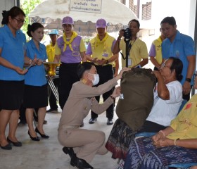 พระบาทสมเด็จพระเจ้าอยู่หัว ทรงพระกรุณาโปรดเกล้าโปรดกระหม่อม ... พารามิเตอร์รูปภาพ 4