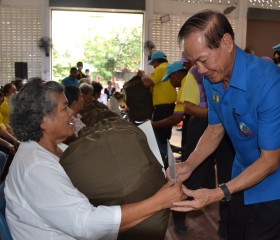 พระบาทสมเด็จพระเจ้าอยู่หัว ทรงพระกรุณาโปรดเกล้าโปรดกระหม่อม ... พารามิเตอร์รูปภาพ 6