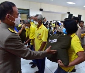 พระบาทสมเด็จพระเจ้าอยู่หัว ทรงพระกรุณาโปรดเกล้าโปรดกระหม่อม ... พารามิเตอร์รูปภาพ 2