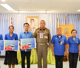 พลเรือเอก พงษ์เทพ หนูเทพ องคมนตรี ประธานกรรมการบริหาร ... พารามิเตอร์รูปภาพ 3