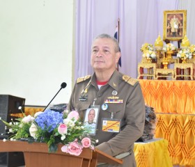 พลเรือเอก พงษ์เทพ หนูเทพ องคมนตรี ประธานกรรมการบริหาร ... พารามิเตอร์รูปภาพ 1