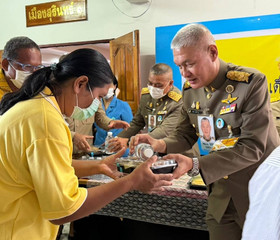 พระบาทสมเด็จพระเจ้าอยู่หัว ทรงพระกรุณาโปรดเกล้าโปรดกระหม่อม ... พารามิเตอร์รูปภาพ 8