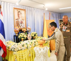 พิธีรับพระราชทานเข็มที่ระลึกตราสัญลักษณ์งานเฉลิมพระเกียรติพระบาทสมเด็จพระเจ้าอยู่หัว เนื่องในโอกาสพระราชพิธีมหามงคลเฉลิมพระชนมพรรษา ๖ รอบ ๗๒ พรรษา ๒๘ กรกฎาคม ๒๕๖๗ ... พารามิเตอร์รูปภาพ 9