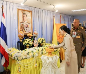 พิธีรับพระราชทานเข็มที่ระลึกตราสัญลักษณ์งานเฉลิมพระเกียรติพระบาทสมเด็จพระเจ้าอยู่หัว เนื่องในโอกาสพระราชพิธีมหามงคลเฉลิมพระชนมพรรษา ๖ รอบ ๗๒ พรรษา ๒๘ กรกฎาคม ๒๕๖๗ ... พารามิเตอร์รูปภาพ 10