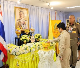 พิธีรับพระราชทานเข็มที่ระลึกตราสัญลักษณ์งานเฉลิมพระเกียรติพระบาทสมเด็จพระเจ้าอยู่หัว เนื่องในโอกาสพระราชพิธีมหามงคลเฉลิมพระชนมพรรษา ๖ รอบ ๗๒ พรรษา ๒๘ กรกฎาคม ๒๕๖๗ ... พารามิเตอร์รูปภาพ 11