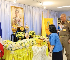 พิธีรับพระราชทานเข็มที่ระลึกตราสัญลักษณ์งานเฉลิมพระเกียรติพระบาทสมเด็จพระเจ้าอยู่หัว เนื่องในโอกาสพระราชพิธีมหามงคลเฉลิมพระชนมพรรษา ๖ รอบ ๗๒ พรรษา ๒๘ กรกฎาคม ๒๕๖๗ ... พารามิเตอร์รูปภาพ 13