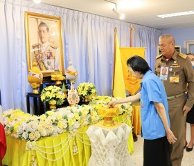 พิธีรับพระราชทานเข็มที่ระลึกตราสัญลักษณ์งานเฉลิมพระเกียรติพระบาทสมเด็จพระเจ้าอยู่หัว เนื่องในโอกาสพระราชพิธีมหามงคลเฉลิมพระชนมพรรษา ๖ รอบ ๗๒ พรรษา ๒๘ กรกฎาคม ๒๕๖๗ ... พารามิเตอร์รูปภาพ 22