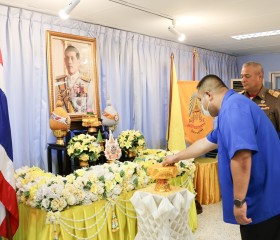 พิธีรับพระราชทานเข็มที่ระลึกตราสัญลักษณ์งานเฉลิมพระเกียรติพระบาทสมเด็จพระเจ้าอยู่หัว เนื่องในโอกาสพระราชพิธีมหามงคลเฉลิมพระชนมพรรษา ๖ รอบ ๗๒ พรรษา ๒๘ กรกฎาคม ๒๕๖๗ ... พารามิเตอร์รูปภาพ 31