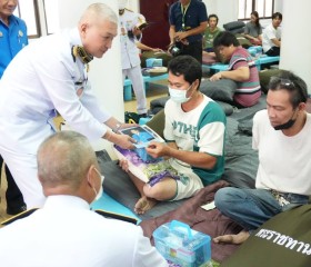 พระบาทสมเด็จพระเจ้าอยู่หัว ... พารามิเตอร์รูปภาพ 7