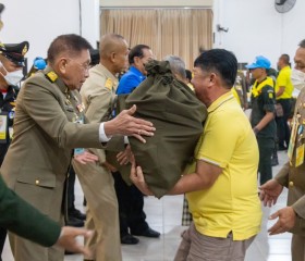 พระบาทสมเด็จพระเจ้าอยู่หัว ... พารามิเตอร์รูปภาพ 7