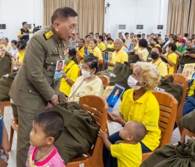 พระบาทสมเด็จพระเจ้าอยู่หัว ... พารามิเตอร์รูปภาพ 9