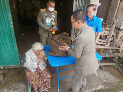 พระบาทสมเด็จพระเจ้าอยู่หัว ... พารามิเตอร์รูปภาพ 1