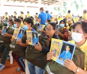 พระบาทสมเด็จพระเจ้าอยู่หัว ... พารามิเตอร์รูปภาพ 2