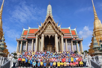 มูลนิธิราชประชานุเคราะห์ ในพระบรมราชูปถัมภ์ ... พารามิเตอร์รูปภาพ 1