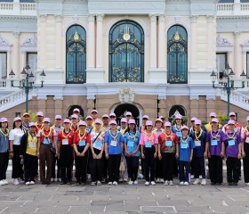 มูลนิธิราชประชานุเคราะห์ ในพระบรมราชูปถัมภ์ ... พารามิเตอร์รูปภาพ 9