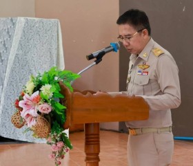 พระบาทสมเด็จพระเจ้าอยู่หัว ... พารามิเตอร์รูปภาพ 3