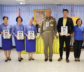 พลเรือเอก พงษ์เทพ หนูเทพ องคมนตรี ประธานกรรมการบริหาร ... พารามิเตอร์รูปภาพ 8