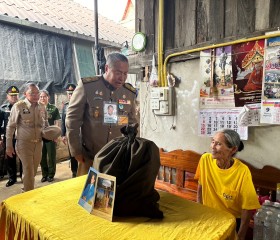 พระบาทสมเด็จพระเจ้าอยู่หัว ทรงพระกรุณาโปรดเกล้าโปรดกระหม่อม ... พารามิเตอร์รูปภาพ 8