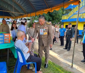 พระบาทสมเด็จพระเจ้าอยู่หัว ทรงพระกรุณาโปรดเกล้าโปรดกระหม่อม ... พารามิเตอร์รูปภาพ 6