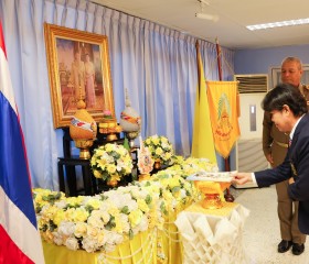 พลเรือเอก พงษ์เทพ หนูเทพ องคมนตรี ประธานกรรมการบริหาร ... พารามิเตอร์รูปภาพ 11