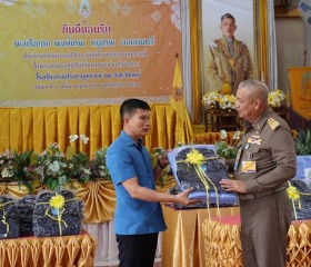 พลเรือเอก พงษ์เทพ หนูเทพ องคมนตรี ประธานกรรมการบริหาร ... พารามิเตอร์รูปภาพ 2