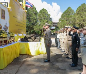 นายพลากร สุวรรณรัฐ องคมนตรี นายกมูลนิธิราชประชานุเคราะห์ฯ ... พารามิเตอร์รูปภาพ 1