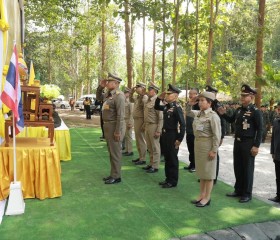 นายพลากร สุวรรณรัฐ องคมนตรี นายกมูลนิธิราชประชานุเคราะห์ฯ ... พารามิเตอร์รูปภาพ 11