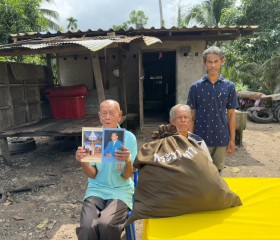 พระบาทสมเด็จพระเจ้าอยู่หัว ... พารามิเตอร์รูปภาพ 20