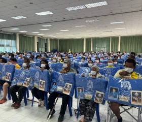 พระบาทสมเด็จพระเจ้าอยู่หัว ... พารามิเตอร์รูปภาพ 20