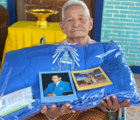 พระบาทสมเด็จพระเจ้าอยู่หัว ... พารามิเตอร์รูปภาพ 13