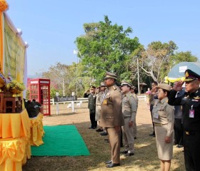 นายพลากร สุวรรณรัฐ องคมนตรี นายกมูลนิธิราชประชานุเคราะห์ฯ ... พารามิเตอร์รูปภาพ 2