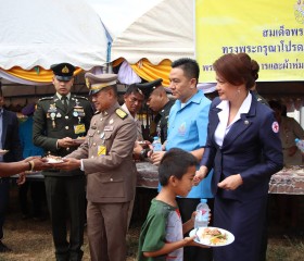 สมเด็จพระเจ้าอยู่หัว ทรงพระกรุณาโปรดเกล้าฯ ให้ ... พารามิเตอร์รูปภาพ 6