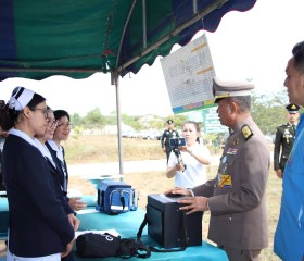 สมเด็จพระเจ้าอยู่หัว ทรงพระกรุณาโปรดเกล้าฯ ให้ ... พารามิเตอร์รูปภาพ 5