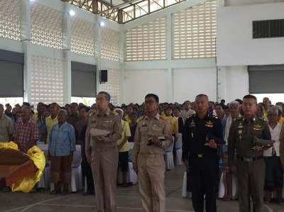 มูลนิธิราชประชานุเคราะห์ในพระบรมราชูปถัมภ์มอบผ้าห่มกันหนาวพระราชทาน ที่อำเภอชุมตาบง และอำเภอแม่เปิน จ.นครสวรรค์ ... พารามิเตอร์รูปภาพ 1