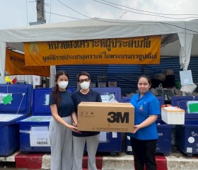 ภารกิจวันที่ ๑๔ มูลนิธิราชประชานุเคราะห์ ในพระบรมราชูปถัมภ์ ... พารามิเตอร์รูปภาพ 5
