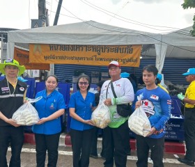 ภารกิจวันที่ ๑๔ มูลนิธิราชประชานุเคราะห์ ในพระบรมราชูปถัมภ์ ... พารามิเตอร์รูปภาพ 15