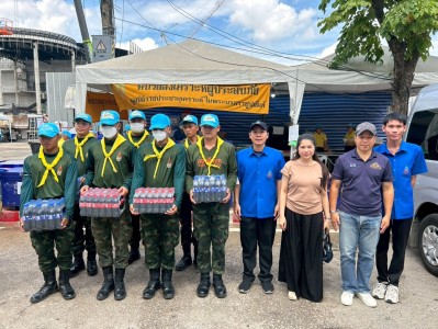 ภารกิจวันที่ ๒๓ มูลนิธิราชประชานุเคราะห์ ในพระบรมราชูปถัมภ์ ... พารามิเตอร์รูปภาพ 1