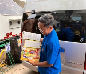 ภารกิจวันที่ ๒๓ มูลนิธิราชประชานุเคราะห์ ในพระบรมราชูปถัมภ์ ... พารามิเตอร์รูปภาพ 11